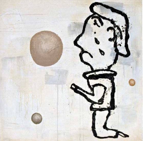 Donald Baechler, Prayer Painting
1988, acrylic and fabric collage on canvas