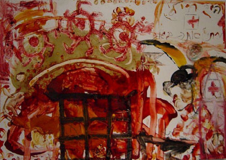 Moshe Gershuni, Untitled
Circa 1980, Acrylic on paper